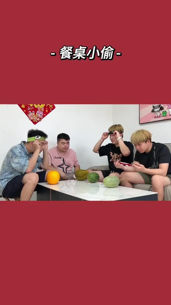@Lin's-tranditionalChineseStore