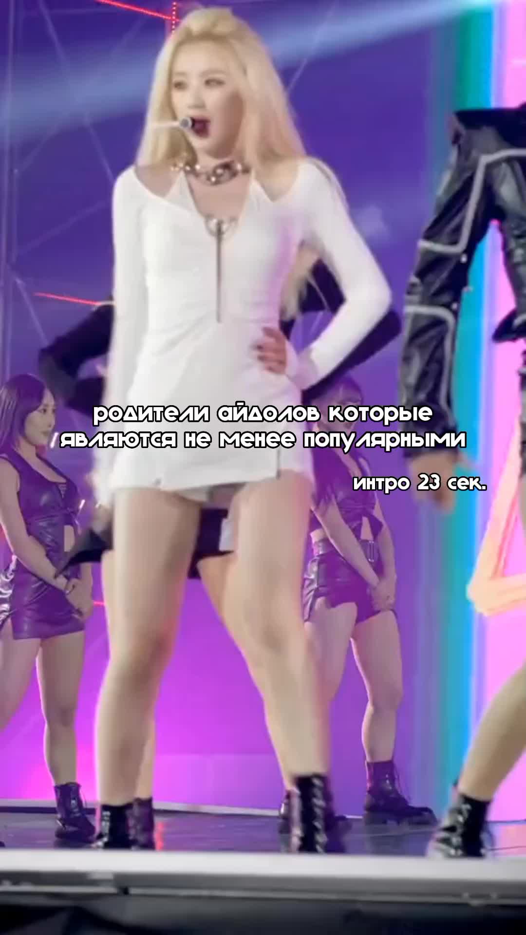 @#якрутая😜