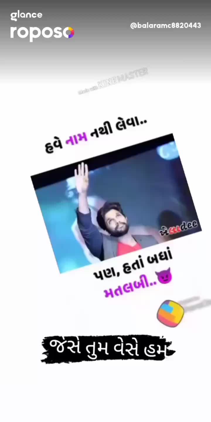 @user1118219114433