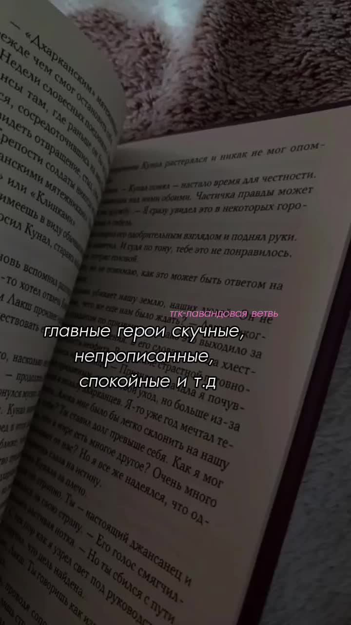 @тгк&mdash;записки книжной