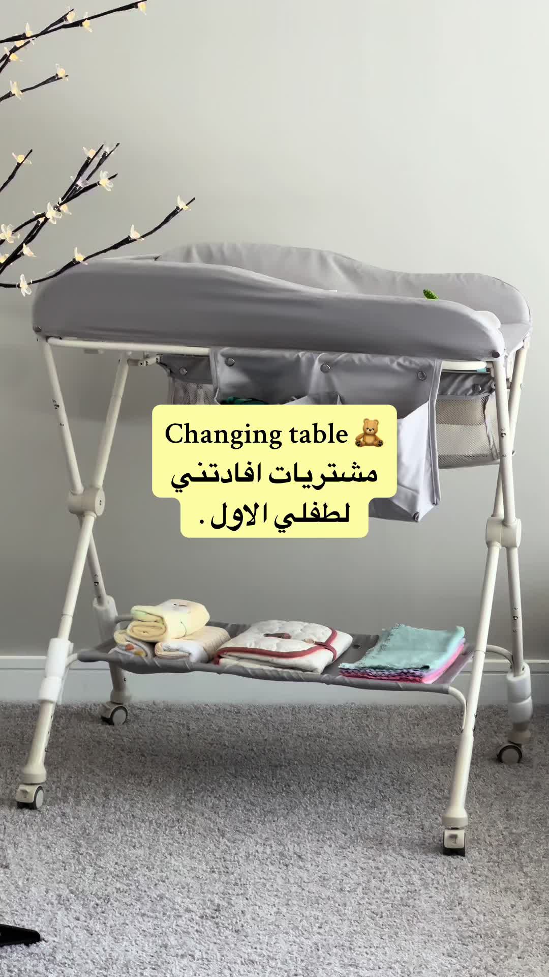 @حور في امريكا