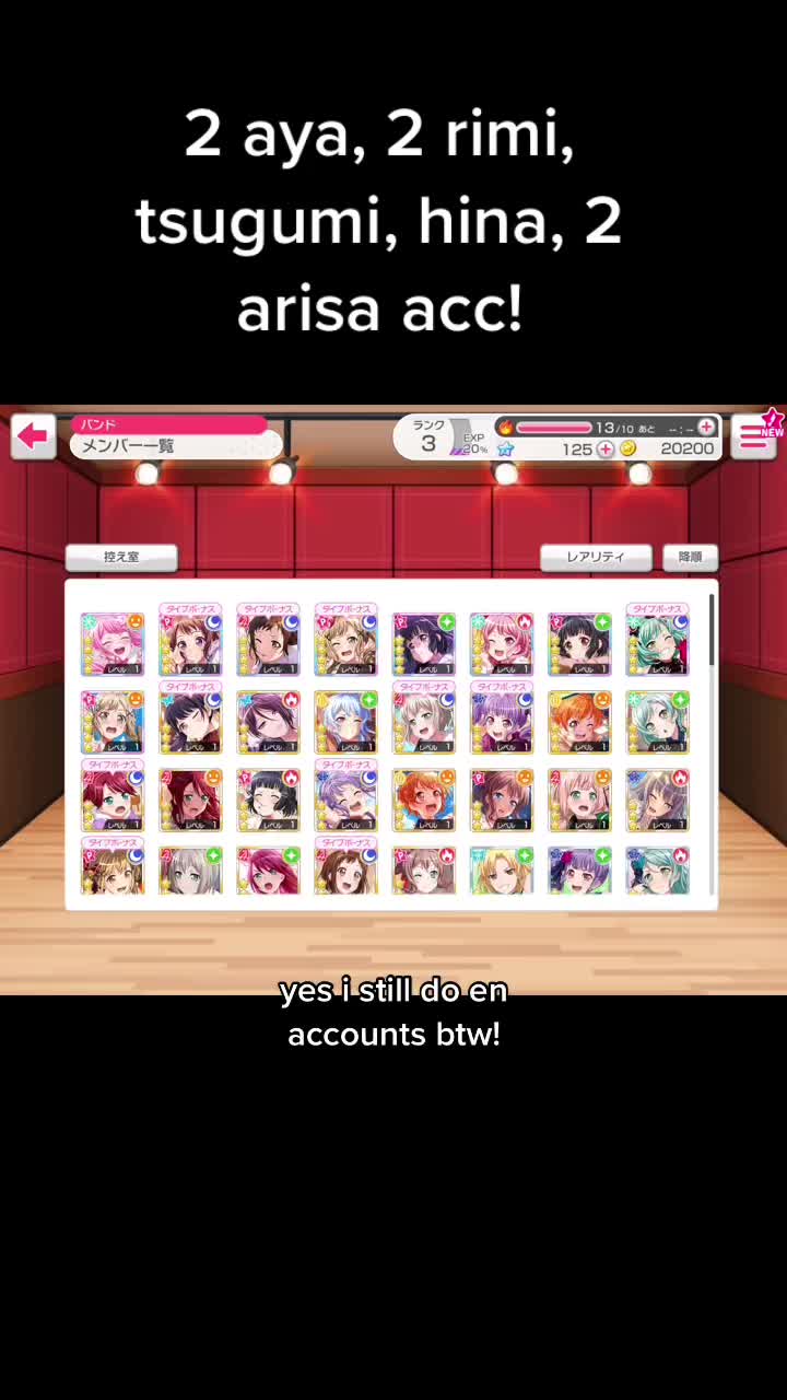 @^w^