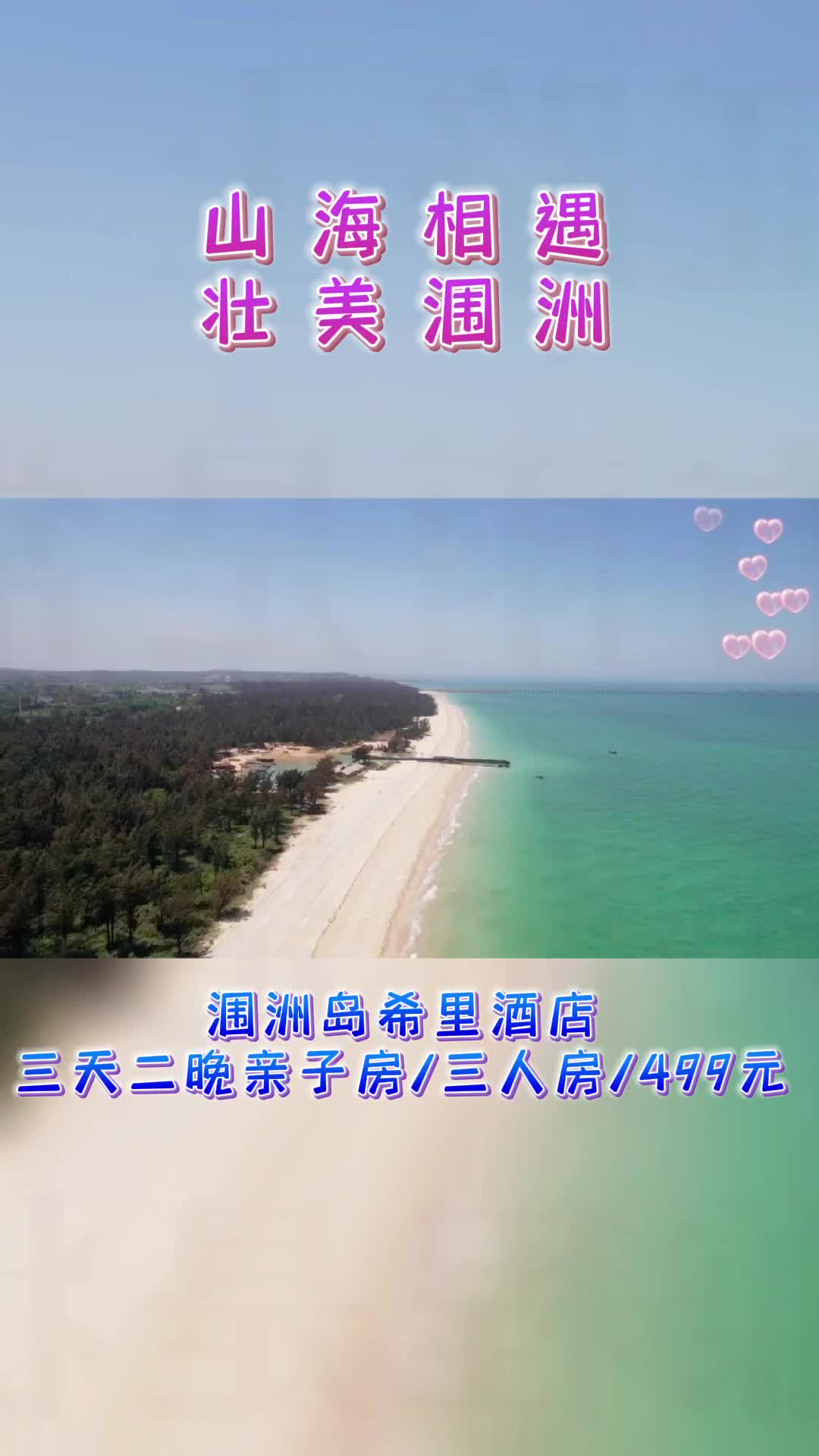 @an95999