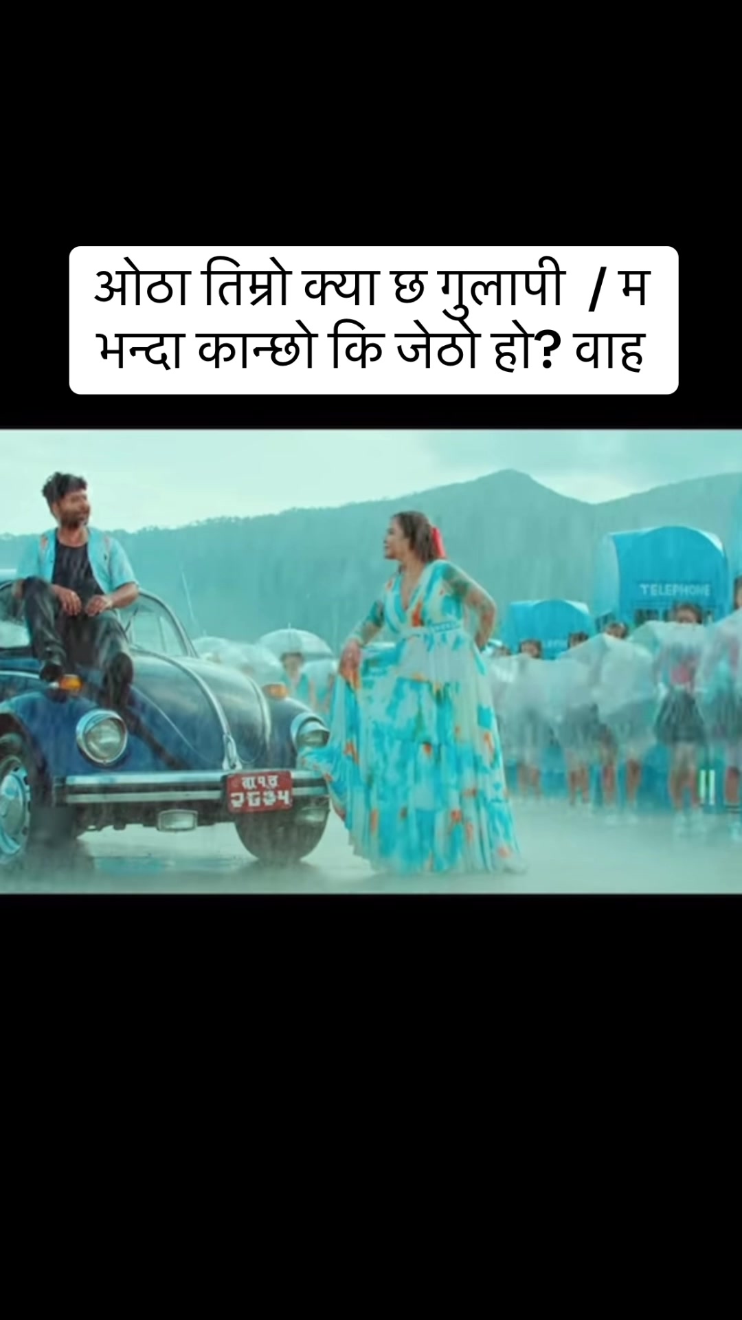 @TendingNepaliSong