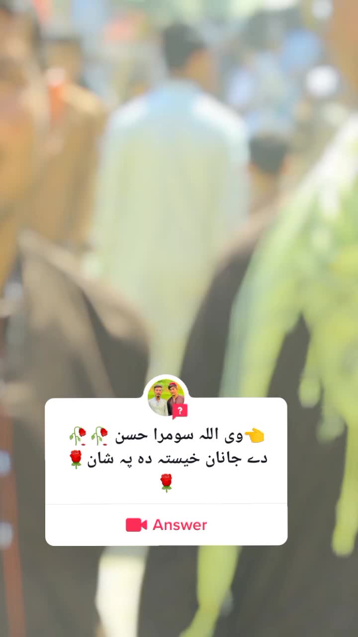 @🌹 sheno sohail 🌹