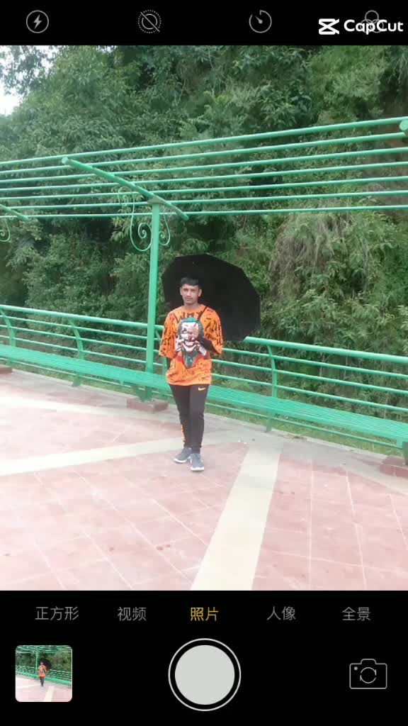 @Bishal xettri