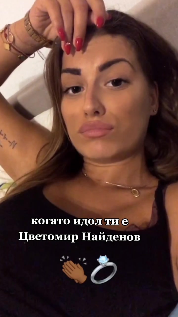 @Lilia Lozanova Penova
