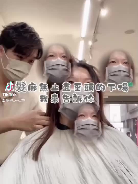 @艾倫大大