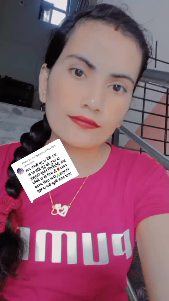 @smriti oli