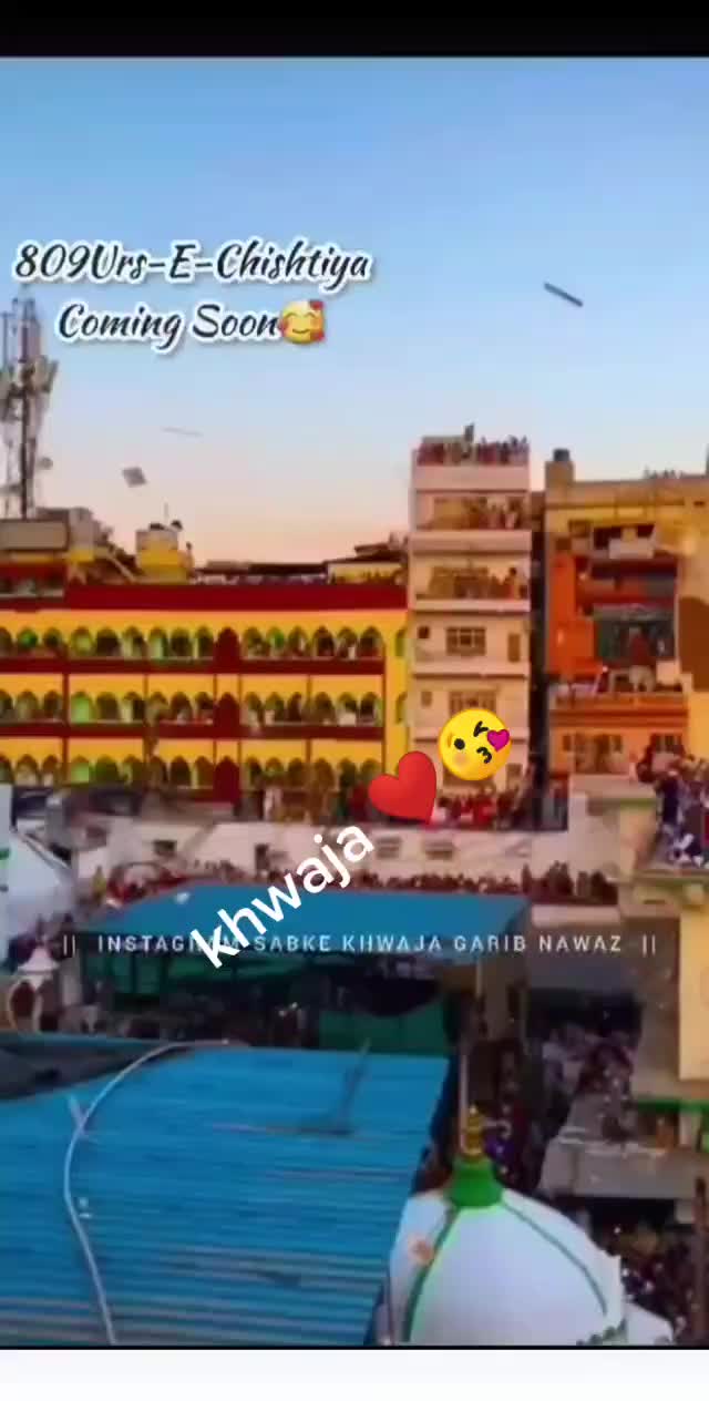 @khwaja garib Nawaz