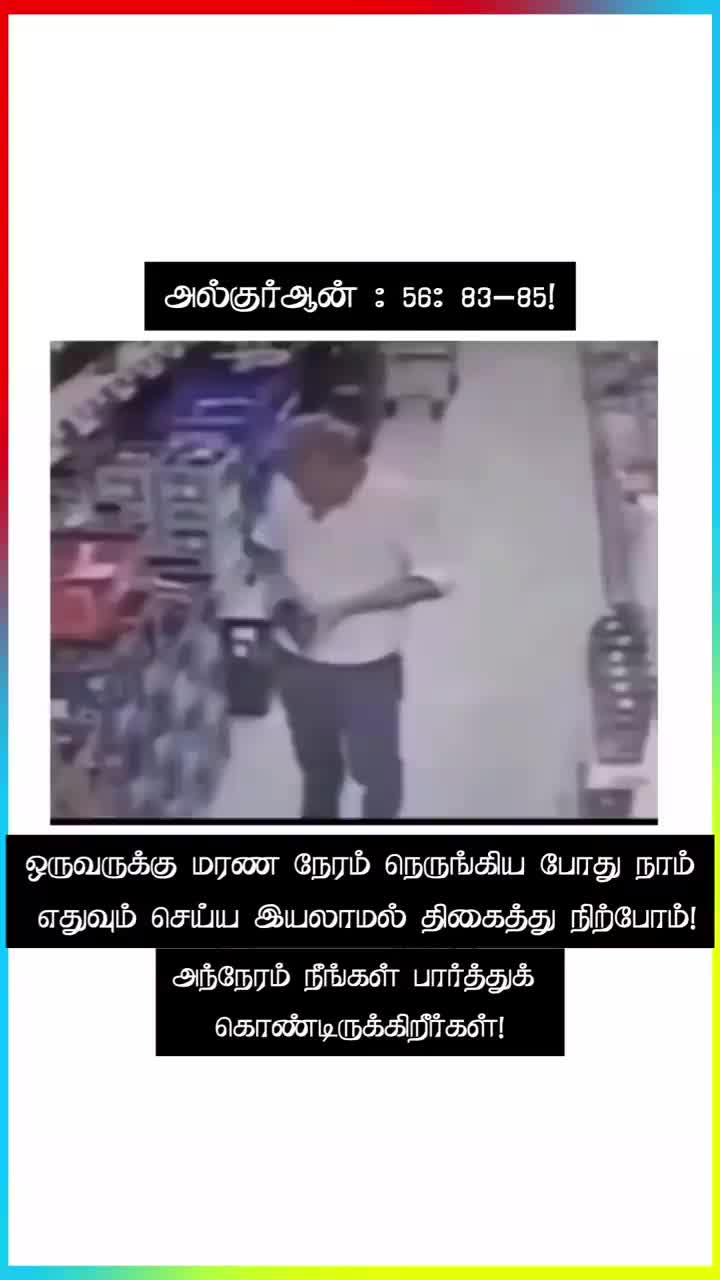 @🦋