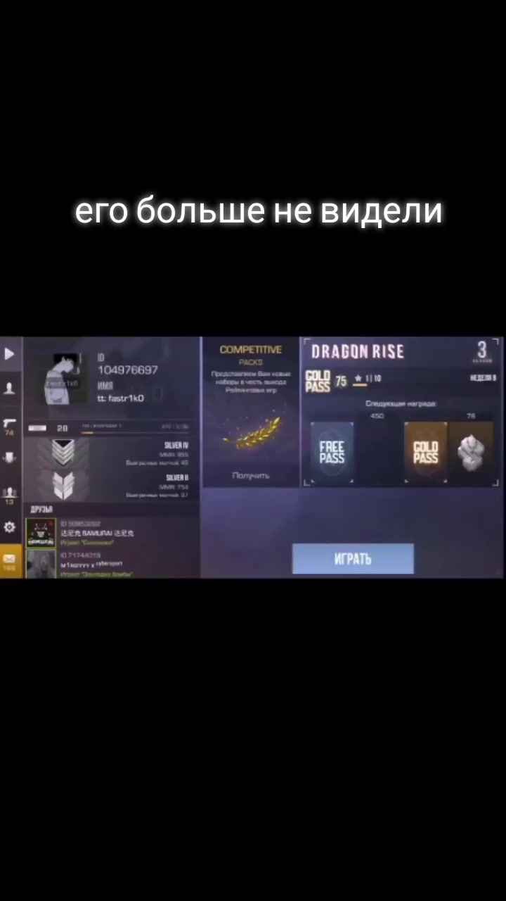 @сорян