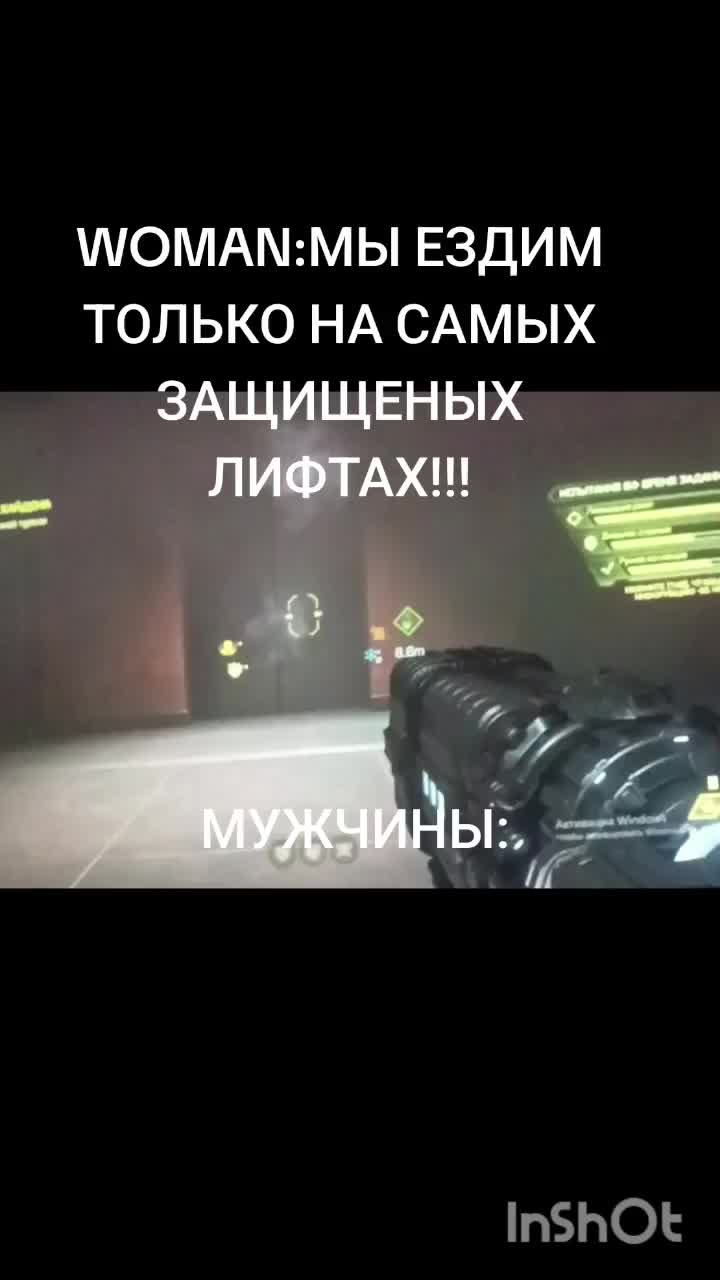 @Gramilik_Slayer