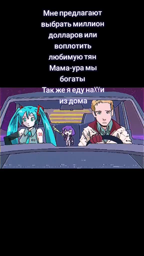 @Чесночелла