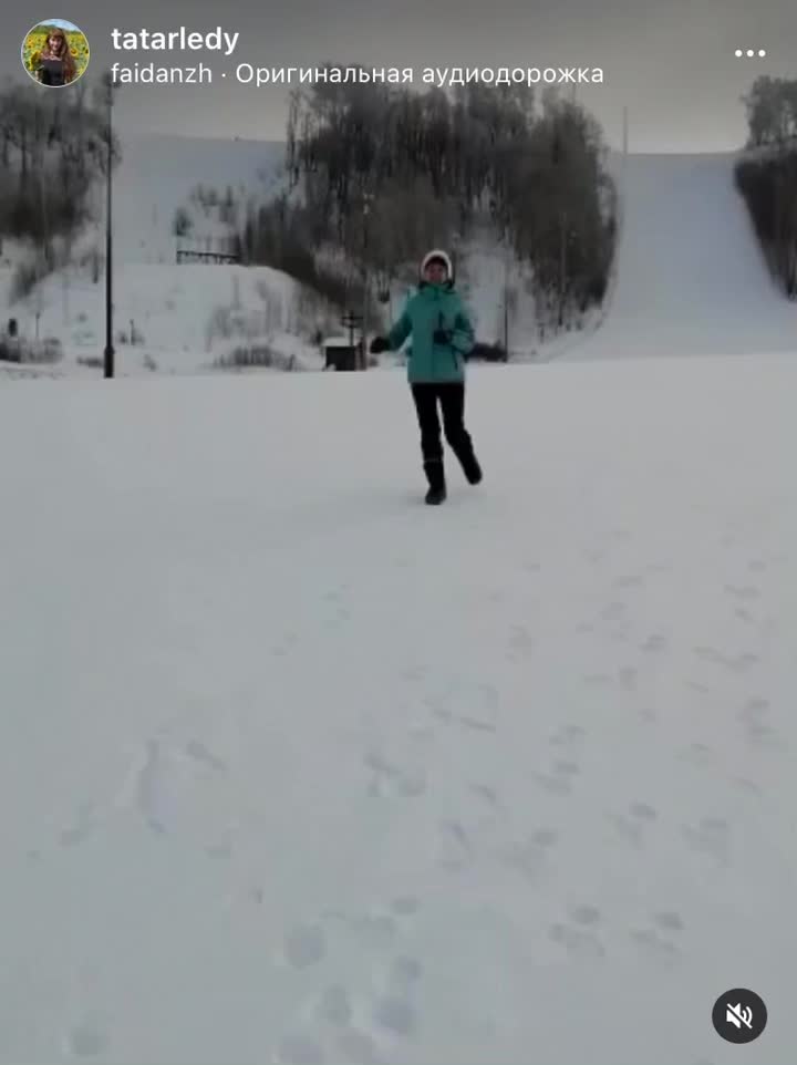 @Мин татарча Кыз)