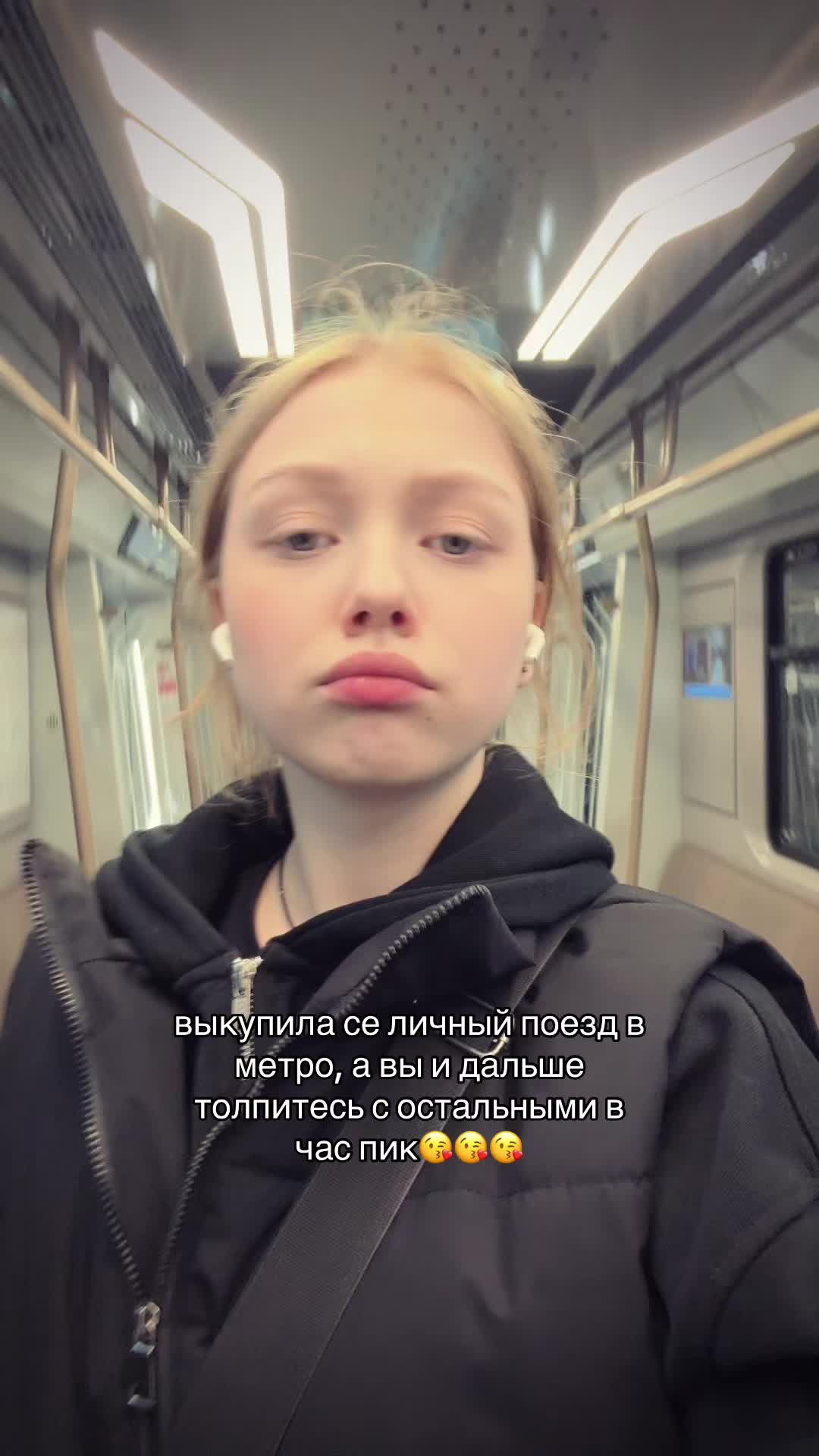 @ваемаа