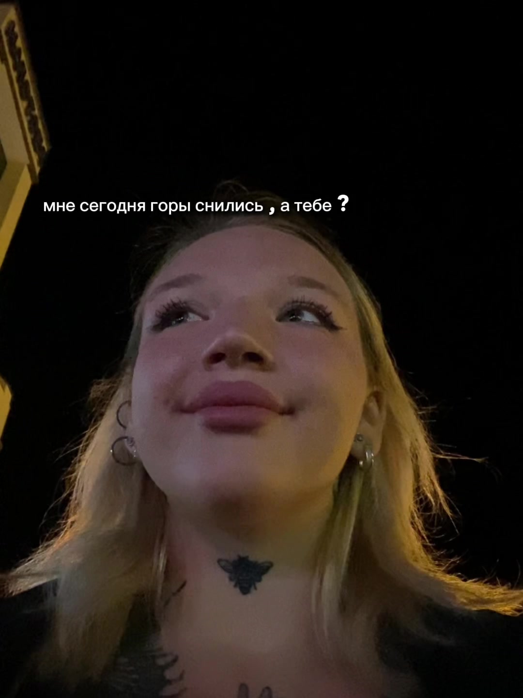 @валерадзе