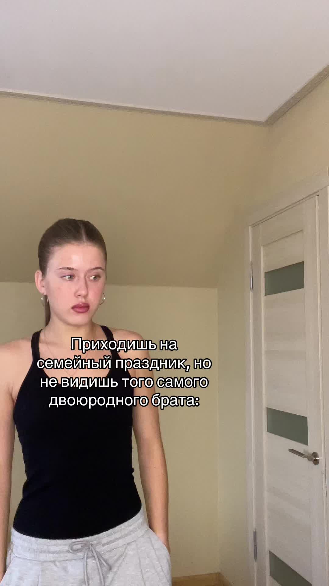 @ИНТЕЛЛЕКТ