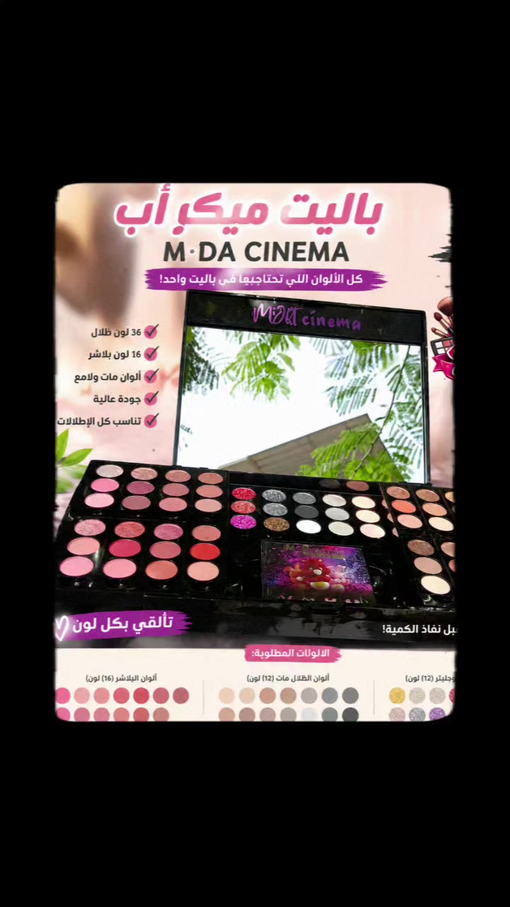 @زيزو شبرا مصر 🇪🇬