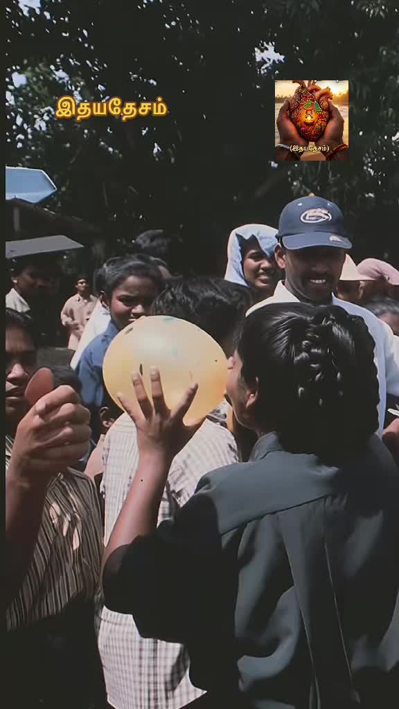 @🩷🩷 இதயதேசம் 🩷🩷