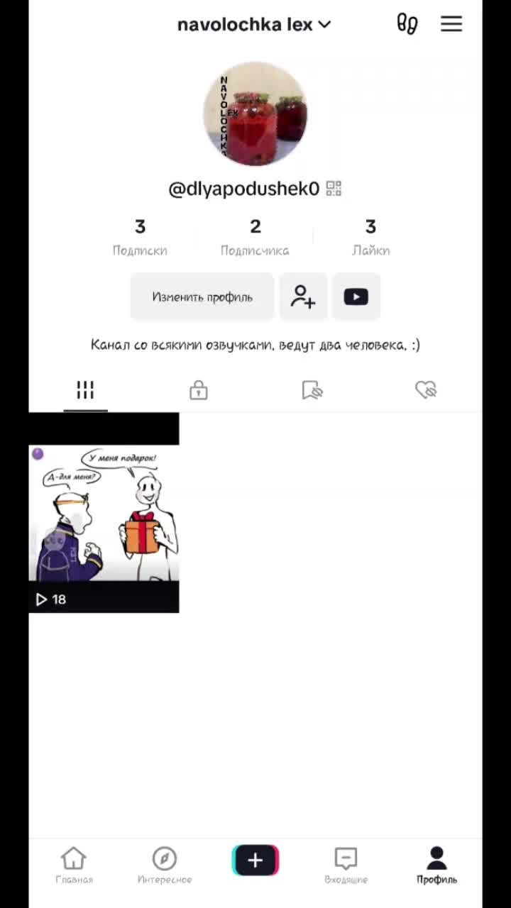 @⋆✴︎˚｡⋆𝙱𝙻𝙰𝙲𝙺 МасКот🐈&zwj;⬛ ྀི
