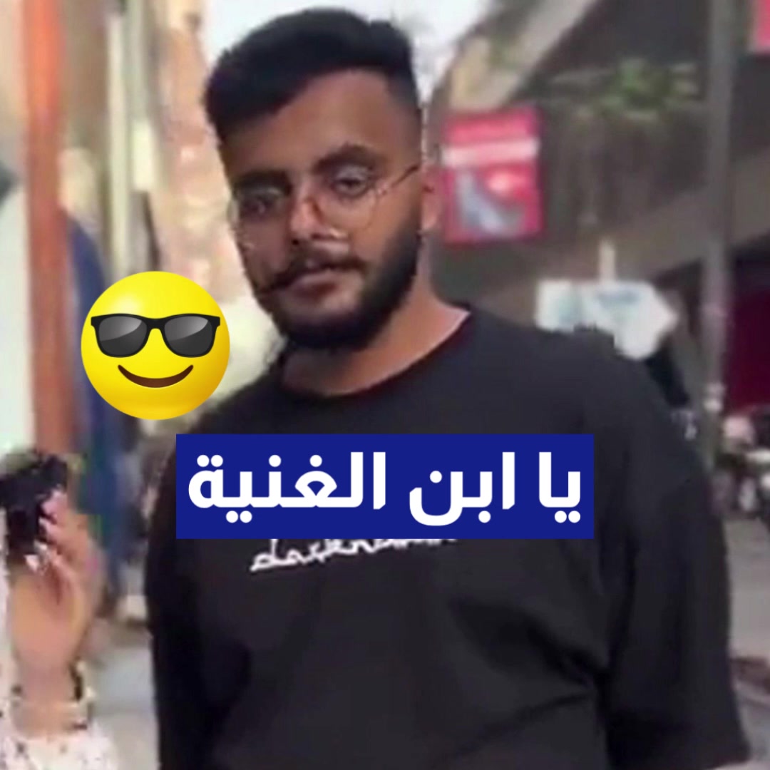 @قبل وبعد