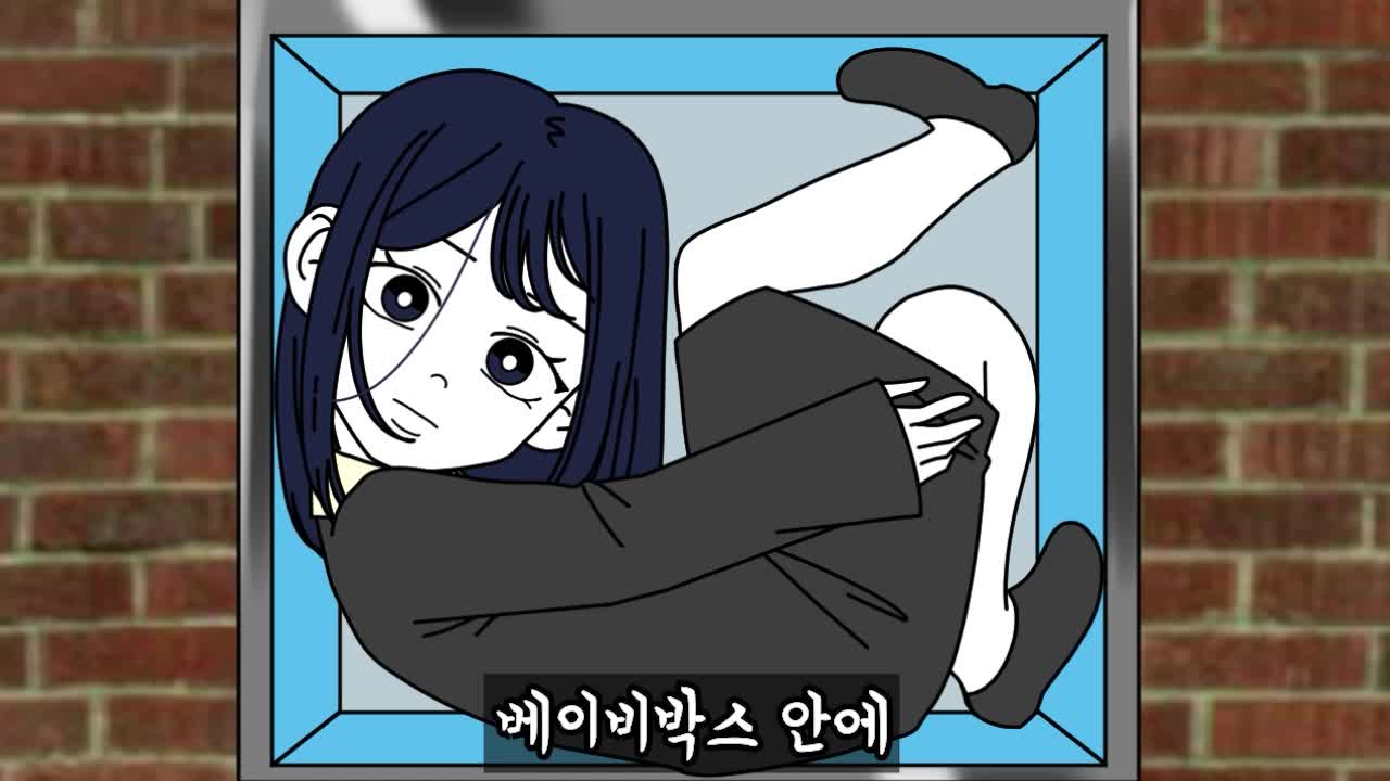 @금도깨비툰(금비)