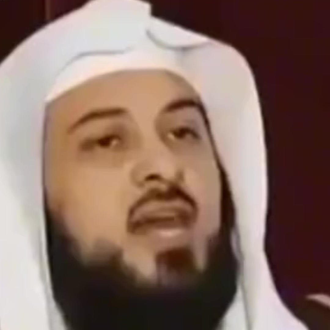 @Bismillah