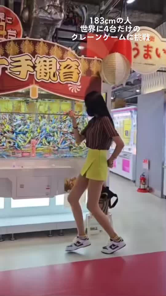 @高梨　眞希