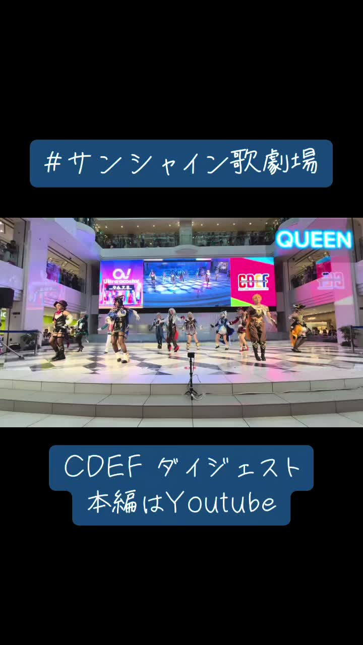 @じょんどぅ🫧🔫
