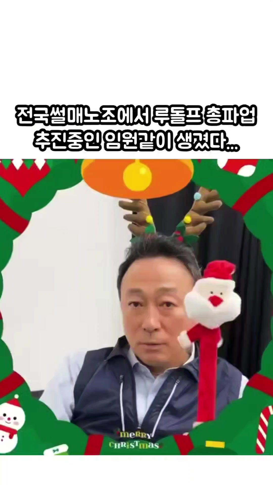 @Mukddoonge
