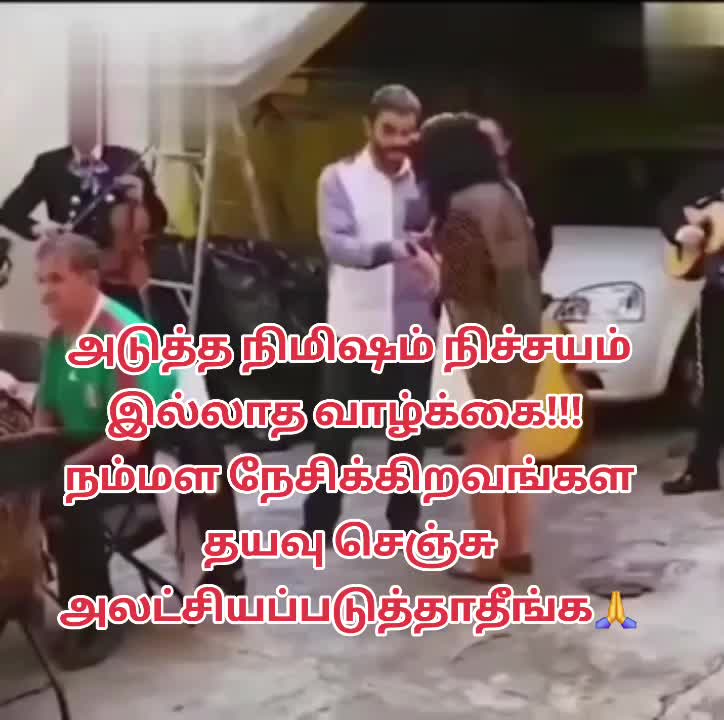 @Narsh