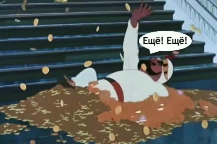 @Memees