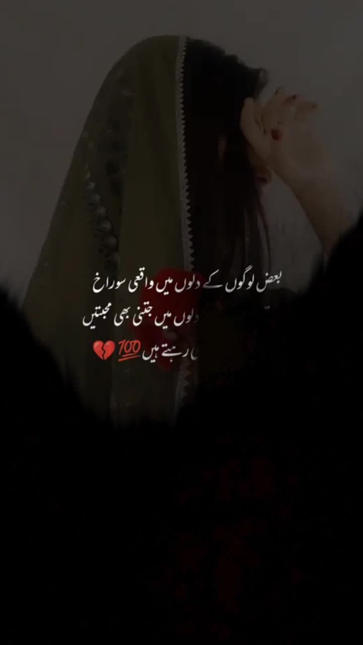@🖤ɓɭɑçҟ乛༄ɦeɑɤʈ☂🖤
