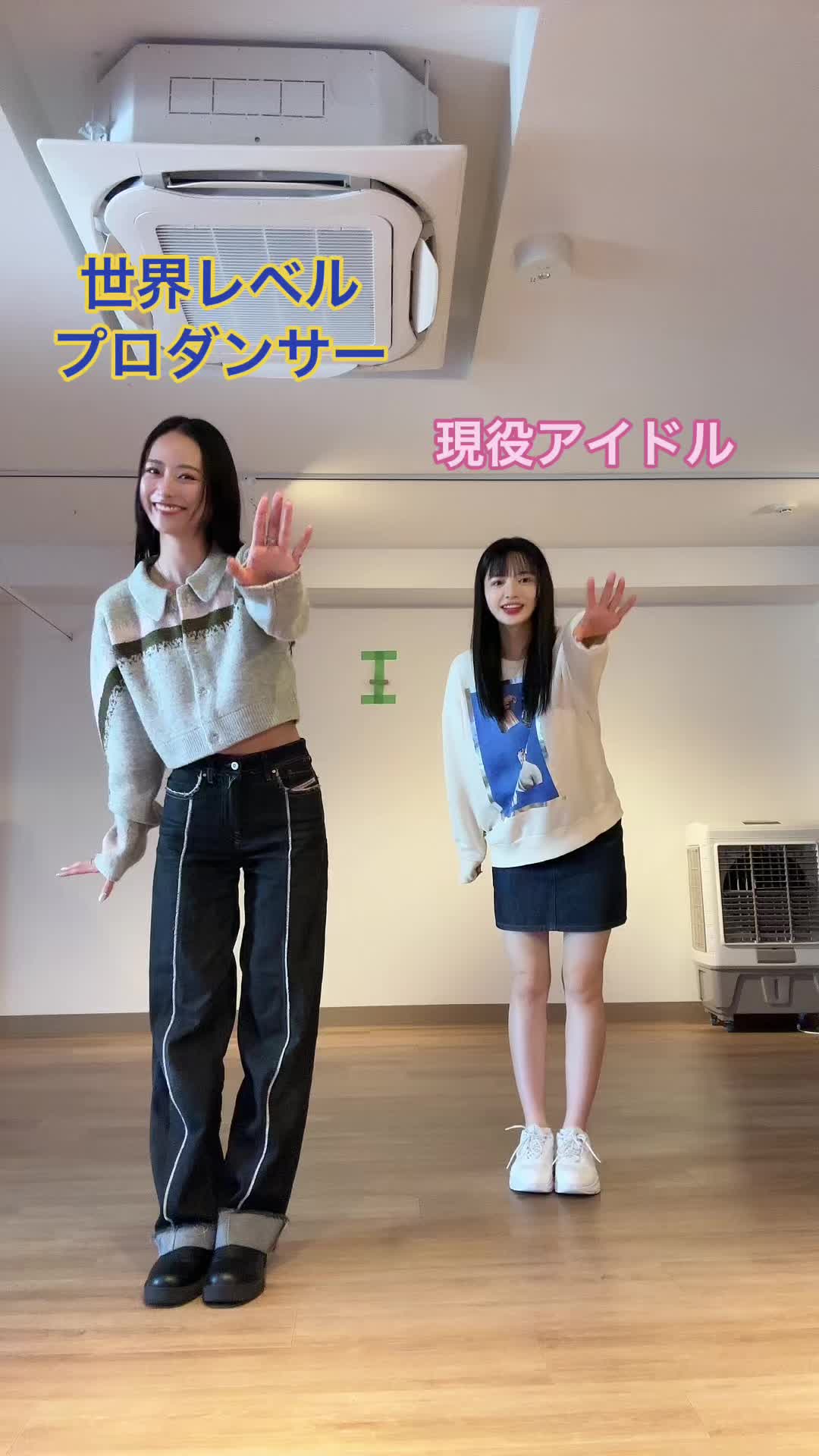 @おすず