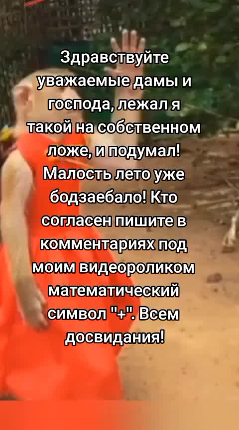 @что тебе нужно сдесь, леди?