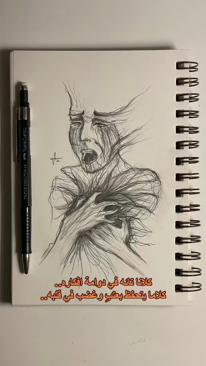 @Az🎖️