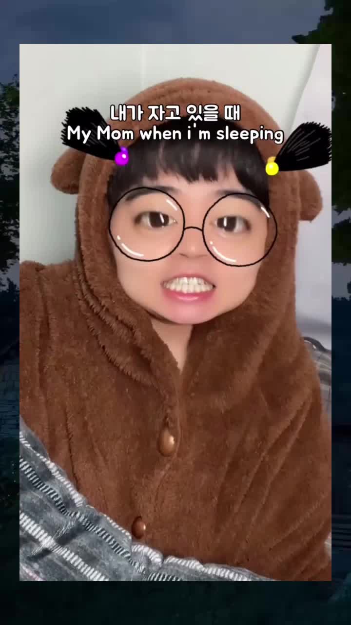 @춘그니