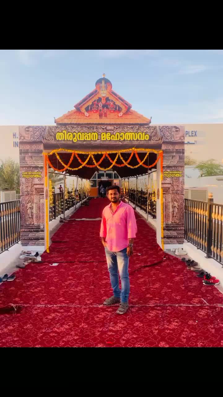 @sa jith