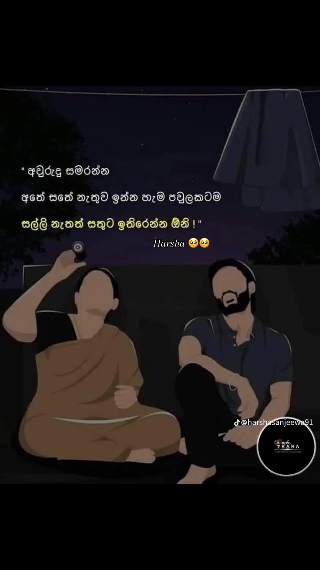 @nadeep