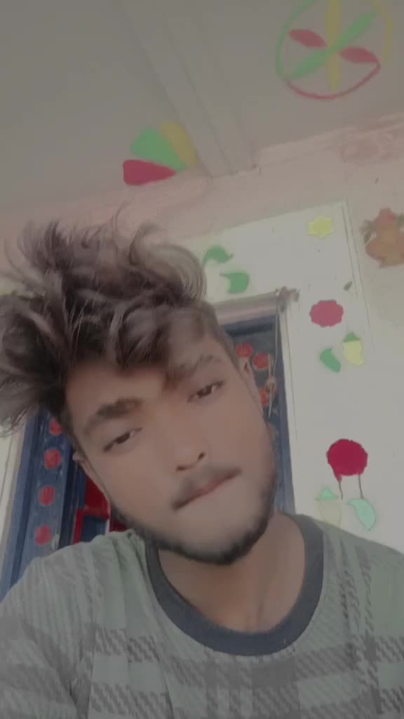 @wanted boy