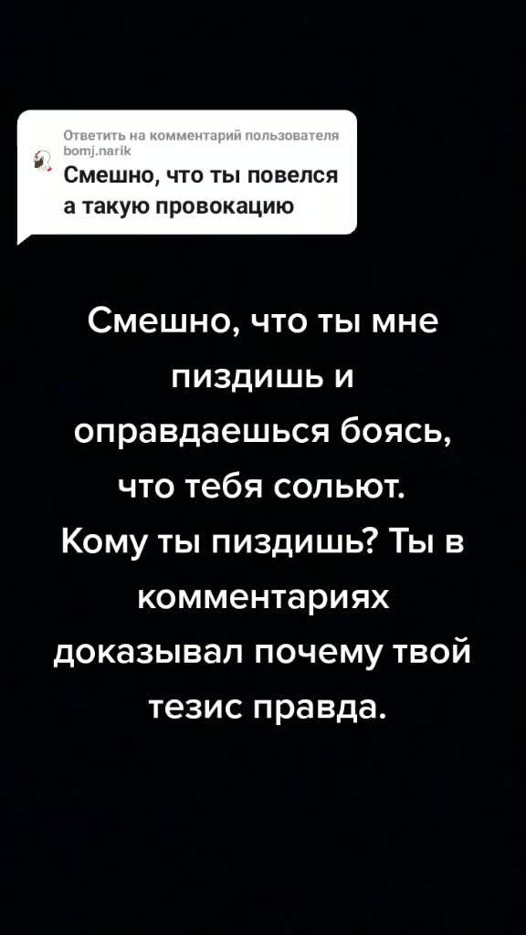 @Cho