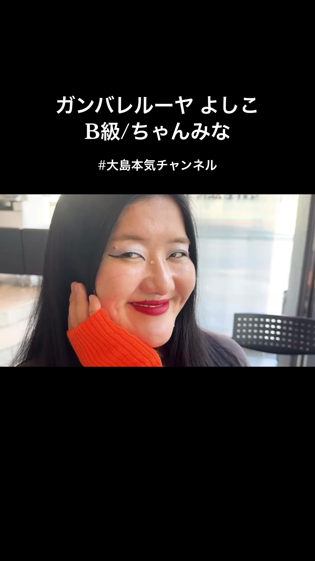 @taiyoxx