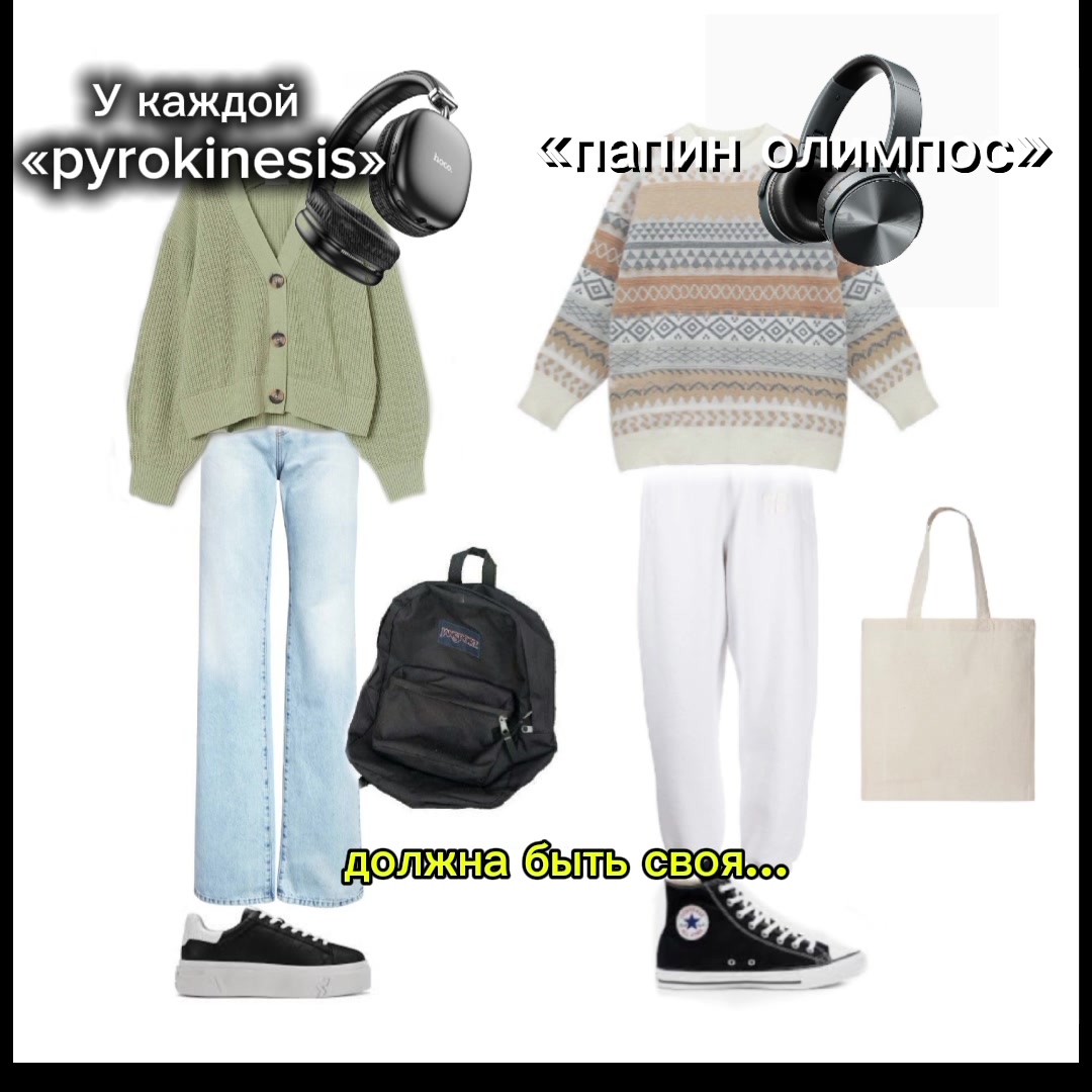 @ビクトリア