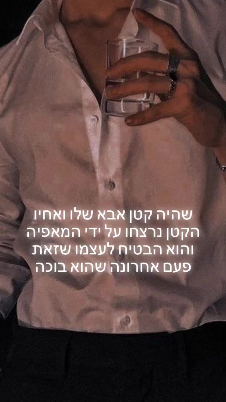 @״רגליים יפות״🛐🛐🛐