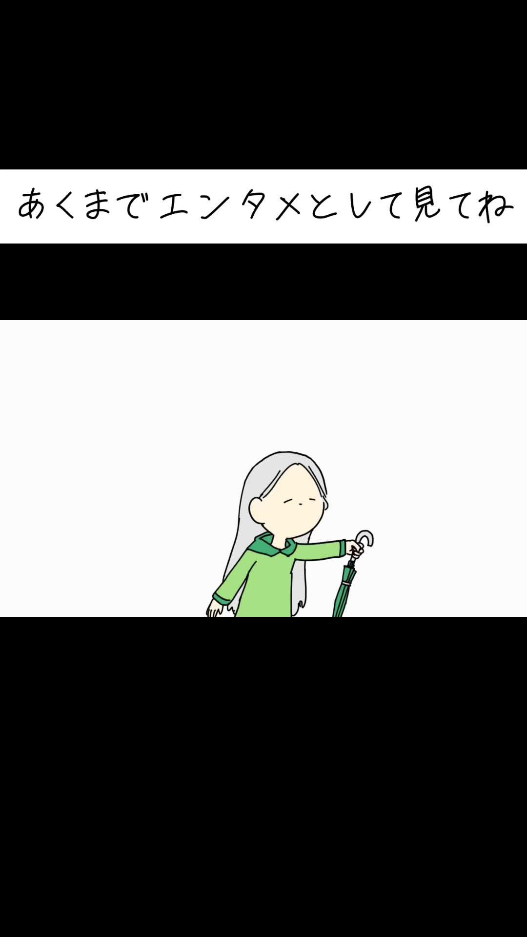 @コースター