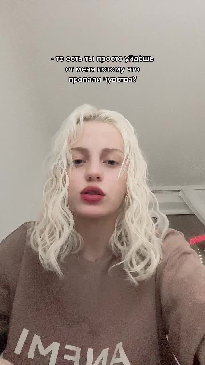 @ANN VORONKOVA