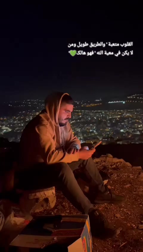 @Ahmad Juneidy