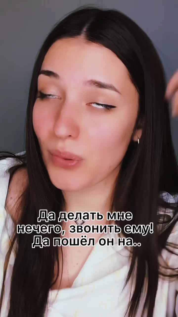 @Галина