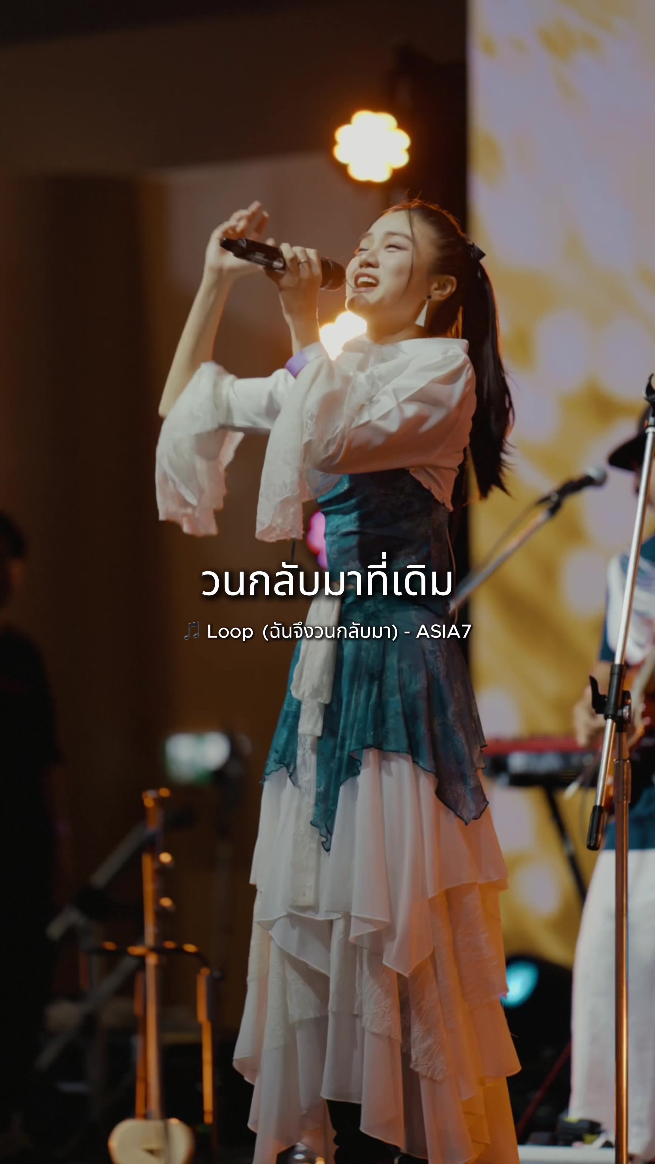 @ASIA7